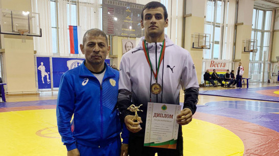 Панинский спортсмен выиграл «бронзу» на международном турнире по спортивной борьбе