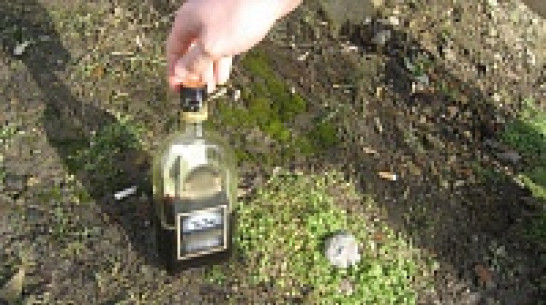 Опоенные зельем