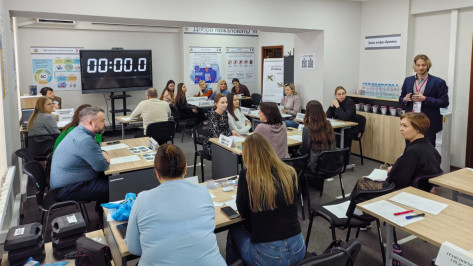 Центр эффективности правительства региона приглашает воронежцев к участию в деловой игре