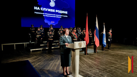 «Поклон ветеранам, медали за труд и праздничный концерт»: в Воронеже отметили 35-летие налоговой службы