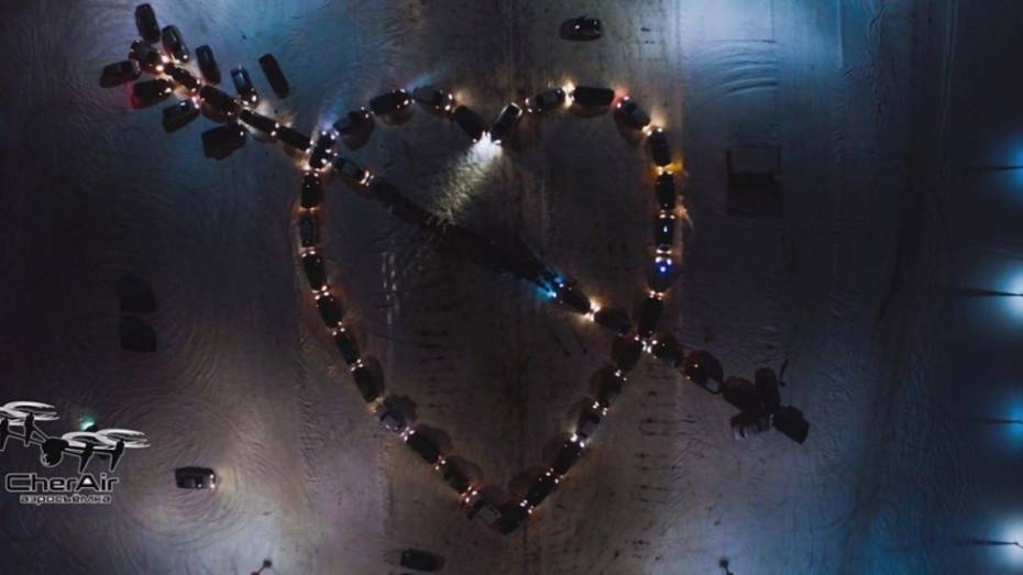 Воронежских автомобилистов позвали на флешмоб ко Дню влюбленных