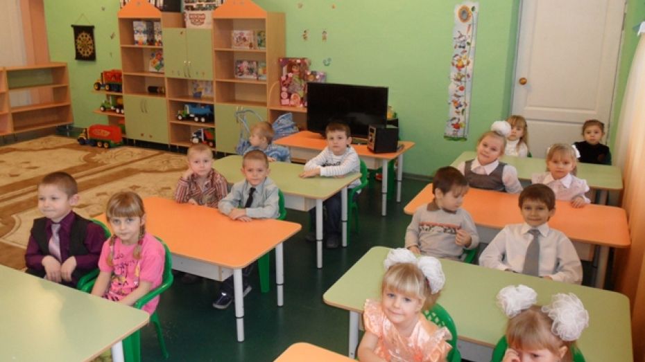 В поселке Бор Рамонского района 20 малышей пошли в детский сад