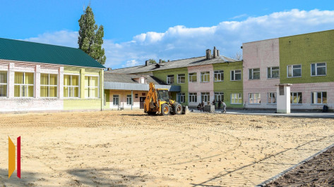 Территорию лискинской школы благоустроят за 8,2 млн рублей