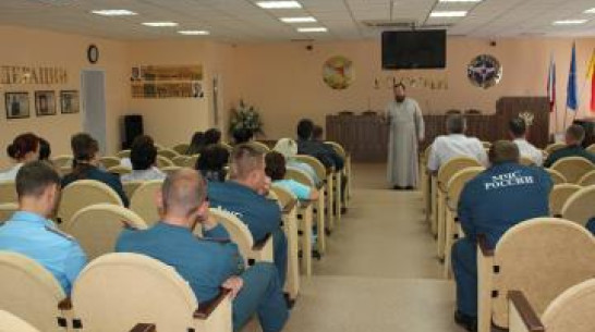 Воронежским спасателям рассказали про 10 заповедей