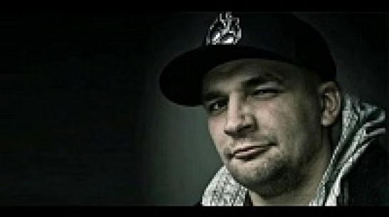 В апреле известный рэпер Баста дважды посетит Воронеж 