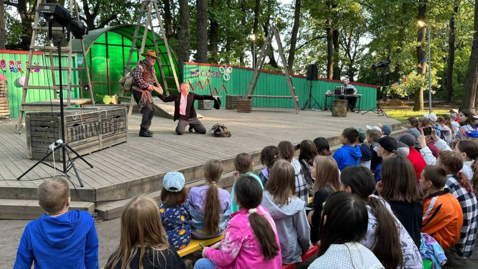 Воронежских школьников пригласили присоединиться к фотоакции «Мое культурное лето»