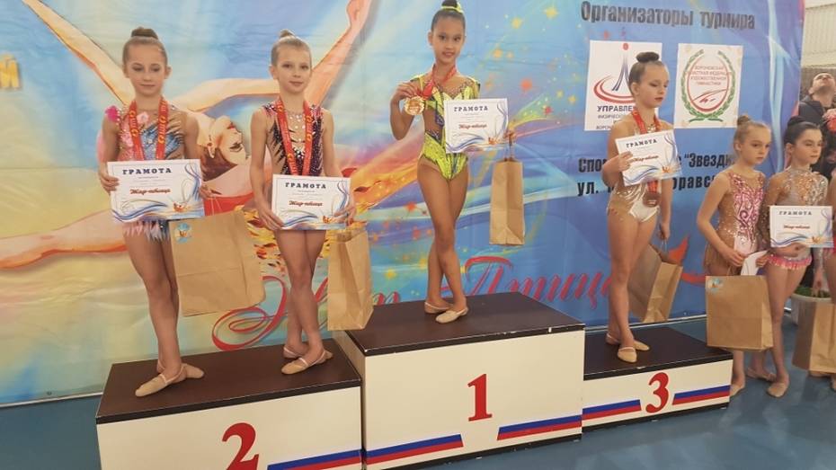 Репьевская спортсменка победила на областном турнире по художественной гимнастике