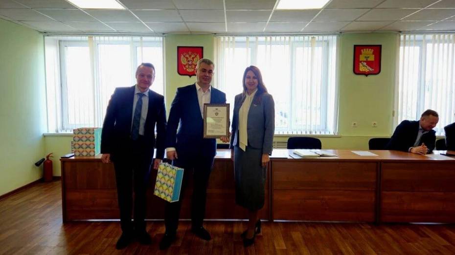 Сотрудникам мэрии Воронежа вручили благодарственные письма от вице-спикера Госдумы Алексея Гордеева