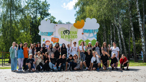 Компания АГРОЭКО запустила в воронежском детском лагере первую тематическую смену – агропрофессии