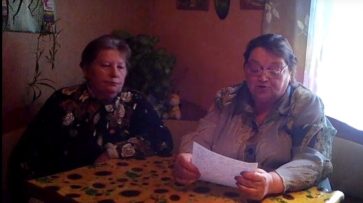 Жители Гнилуши записали видео с требованием наказать «палачей» воронежской сироты