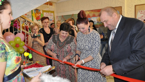 В Павловском детском саду №10 открылись две новых группы