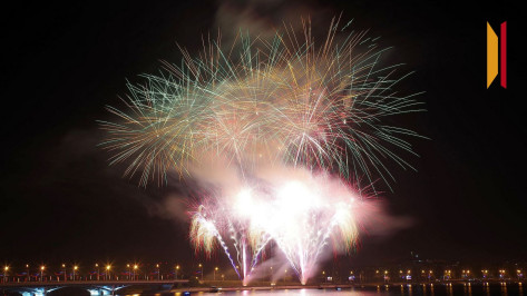 На праздничный фейерверк ко Дню города в Воронеже выделят до 5 млн рублей