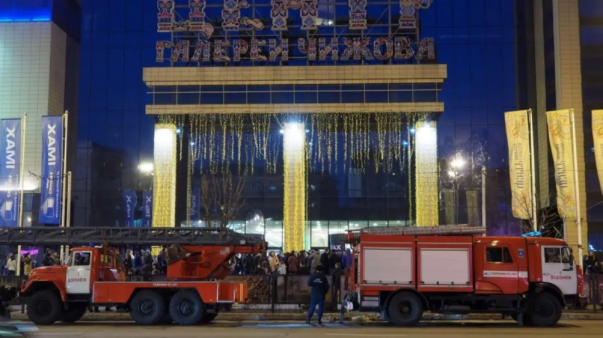 Воронежский ТЦ «Галерея Чижова» временно закрыли после пожара