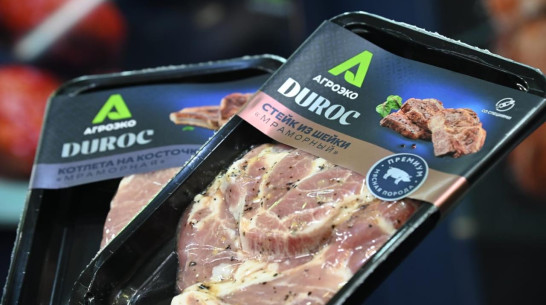 Воронежская компания АГРОЭКО запустила производство премиальной свинины Дюрок