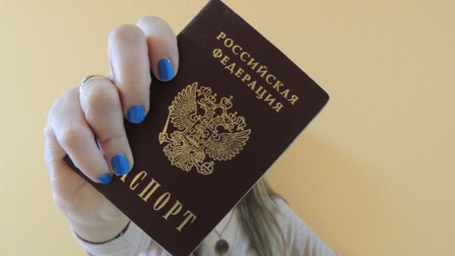 Жительница Борисоглебска оформила кредит по паспорту коллеги