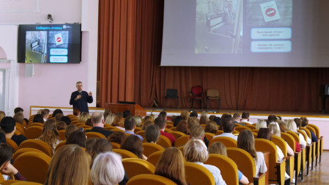 «Сила маленьких шагов». Воронежцам рассказали, как добиться поставленных целей