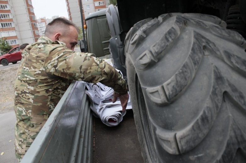 Помощь СВО