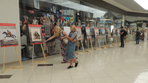 В Воронеже открылась выставка «Казачество на государевой службе»