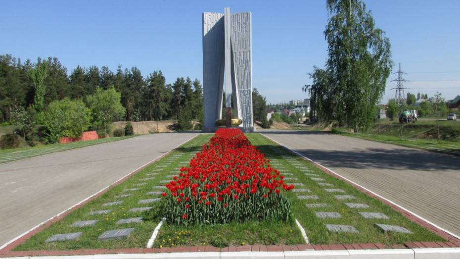 Мемориальный комплекс «Песчаный лог» в Воронеже стал объектом культурного наследия