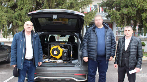 Грибановцы передали участникам СВО дизель-генератор