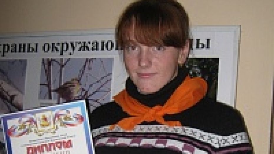 Богучарская школьница стала призером областной научной конференции