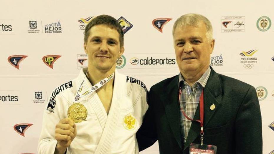 Воронежский спортсмен вновь стал чемпионом мира по джиу-джитсу