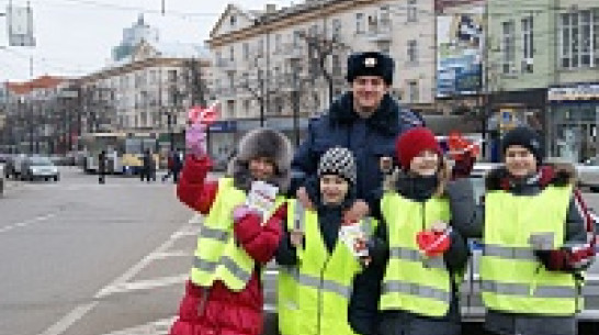 С Днем влюбленных воронежцев поздравит ГИБДД