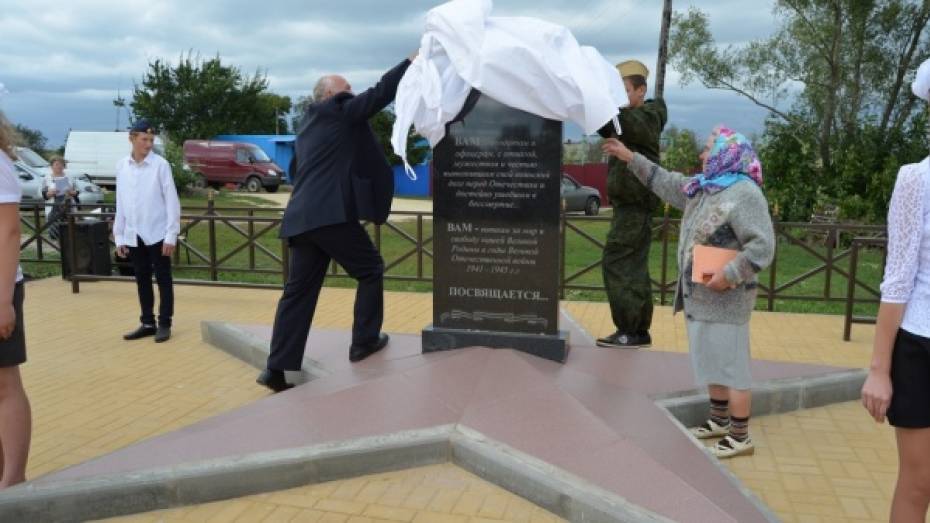 В Воронежской области заменят 15 скульптур на воинских захоронениях 