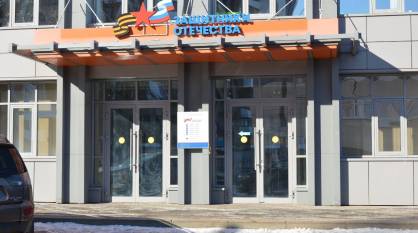 Более 25 тыс обращений: воронежский филиал фонда «Защитники Отечества» отмечает трехлетие