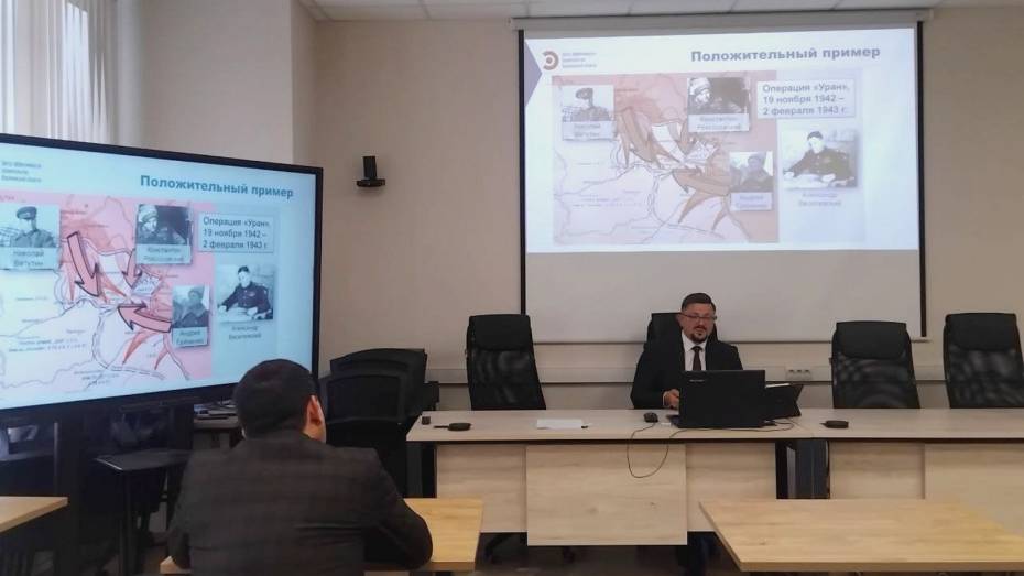 Воронежские госслужащие изучат основы бережливого управления