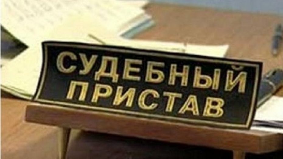 Судебный пристав получил более 5 лет тюрьмы за присвоение 10 миллионов рублей