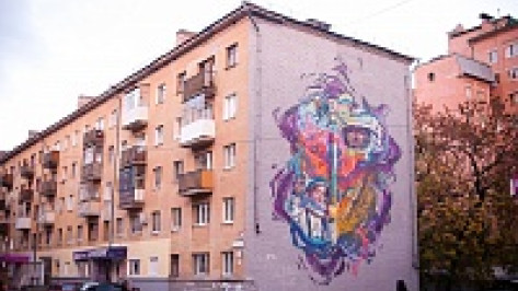 Воронежские активисты составляют карту городских граффити и стрит-арта