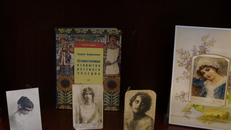 В воронежской библиотеке пройдет выставка открыток «Прекрасная незнакомка»