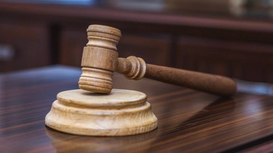 Лискинский суд приговорил 27-летнего воронежца к 9 годам колонии за торговлю героином