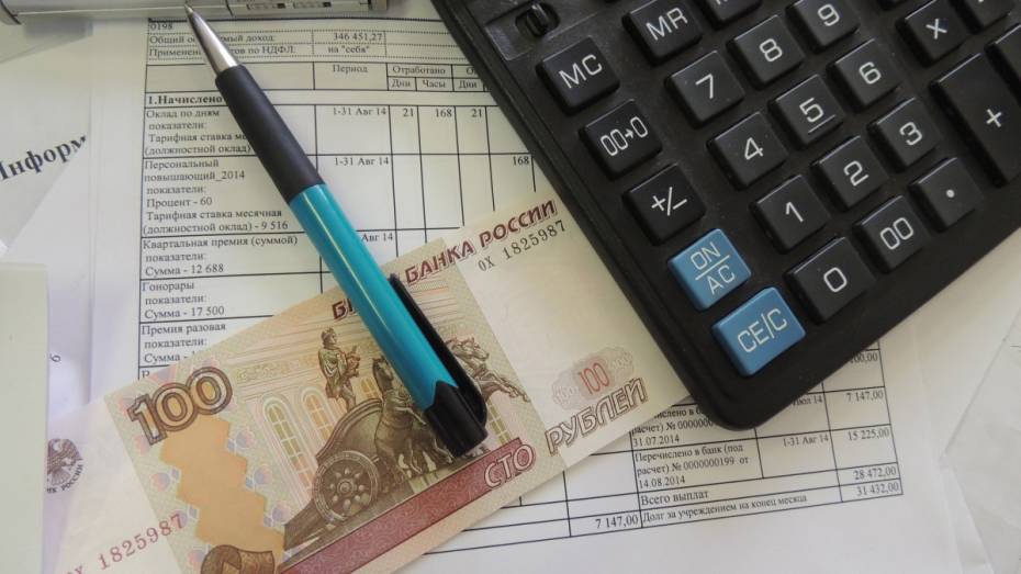 Средняя зарплата за 2019 год в Воронежской области составила 33,3 тыс рублей