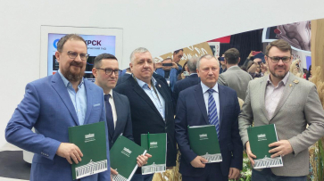 Воронежская область и 6 регионов Черноземья заключили соглашение о сотрудничестве в информпространстве