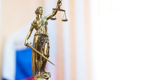 Обзор РИА «Воронеж». Что изменилось в законодательстве с 1 июня 2018 года