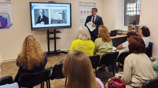 Воронежские госслужащие изучат основы бережливого управления в органах исполнительной власти