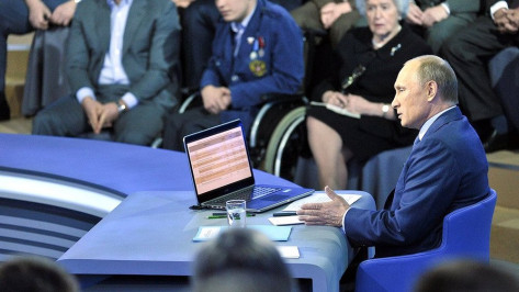 Кремль начал принимать вопросы для «Прямой линии» с Владимиром Путиным