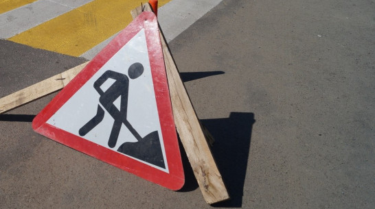 В Воронеже начался ремонт асфальта на Северном мосту