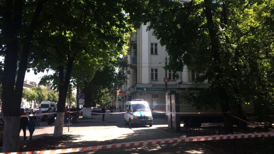Злоумышленник попытался ограбить отделение банка в центре Воронежа