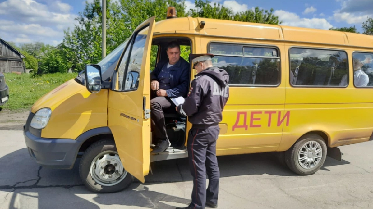 Доставка воронежская область. Школьный автобус. Школьный автобус Воронеж. Красивый школьный автобус. Воронежская область школьный автобус.