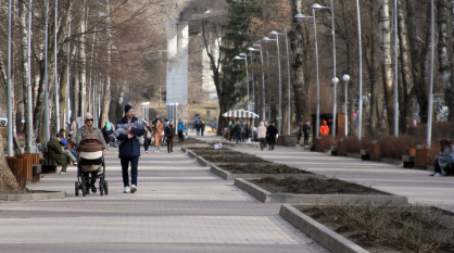 Обзор РИА «Воронеж». Какие законы вступают в силу в апреле 2023 года