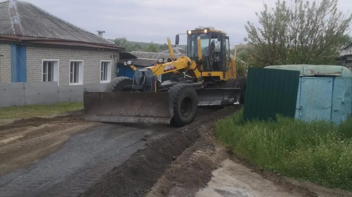 Погода михнево нижнедевицкий