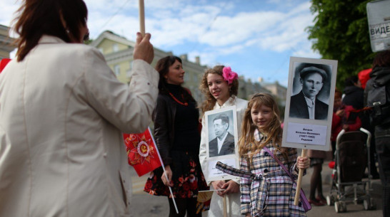 «Бессмертный полк» пройдет по Воронежу 9 мая