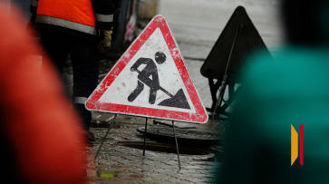 В Воронеже продлили запрет проезда автомобилей по улице 9 Января