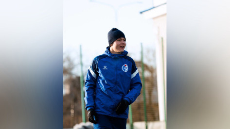 Воспитанник воронежского «Факела» помог победить сборной России U-18 в матче с турецким «Бешикташем»