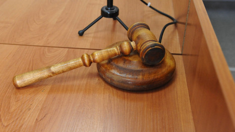 Экс-сотрудница воронежского отделения ПФР пошла под суд за незаконное оформление выплат