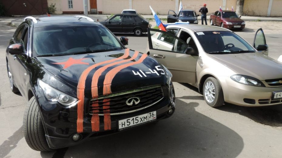 Воронежцы составят из машин поздравление с 70-летием Победы