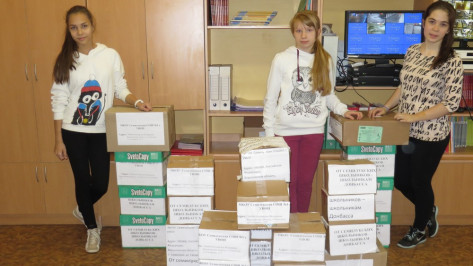 Донбасские школьники поблагодарили семилукских за гуманитарную помощь 
